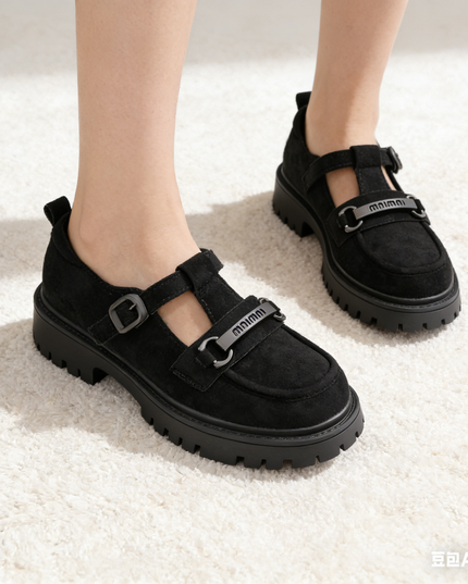 Pantofi casual de dama din piele ecologica intoarsa, P1267 - Negru