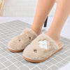 Papuci de casa Dama, pufosi,PD1055,Kaki