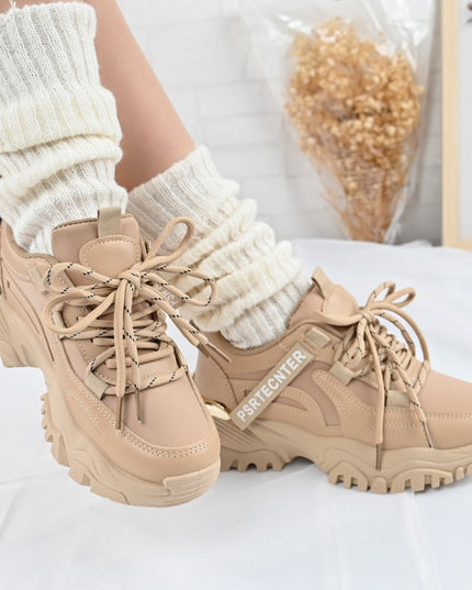 Дамски спортни обувки от екологична кожа 1270, каки