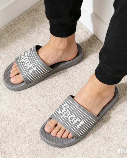 Papuci de casa Barbati din PVC, PB2026 - Gri