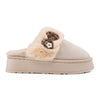 Papuci de casa Dama,pufosi,cu papion leopard, Imblaniti,PD1063,Bej